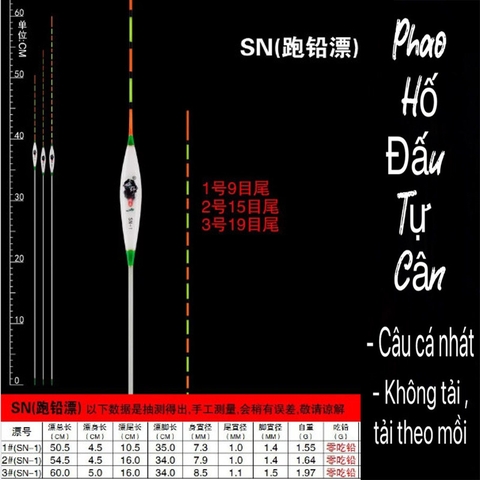 Phao Hố Đấu SN Tự Cân Không Chì  9 nấc và 15 nấc