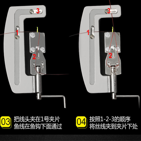 Dụng Cụ Cột Lưỡi Câu, Dụng cụ Buộc Dây Thẻo Câu Cá, Đơn Giản Dể Sử Dụng