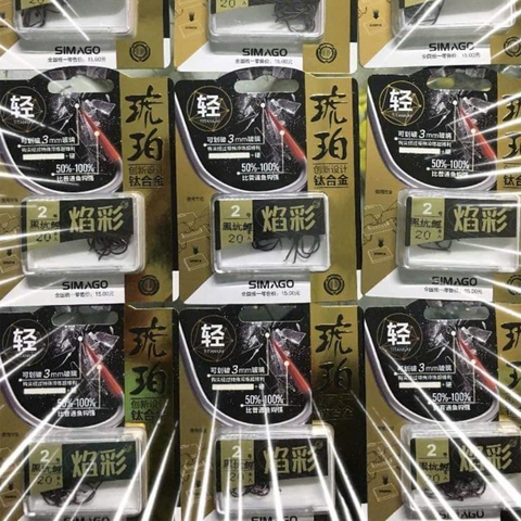 ( Hộp 20 Lưỡi ) Lưỡi Simago Titan Không Ngạnh, Lưỡi Siêu Cường