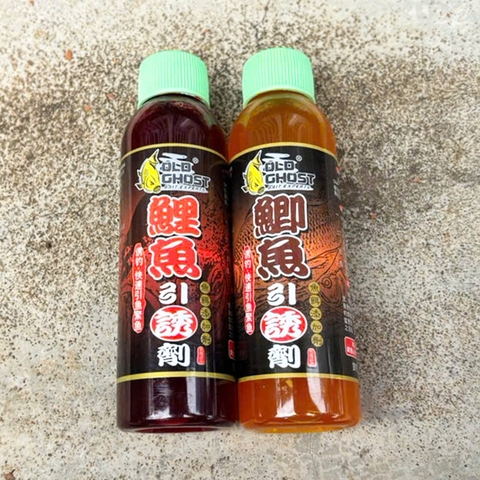 Hương Liệu Lão Quỹ - Trứng Sữa và Chép Dâu - Chai 120ml - Hương liệu chuyên câu cá Chép