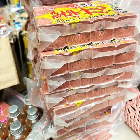 MC15 - Mồi Gạch Câu Lăng Xê,Chuyên Câu Cá Mè, Chép, Trôi, Thời Gian Tan Mồi 3h