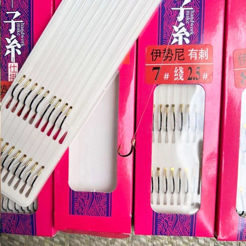 Thẻo Lưỡi Câu Đôi Buộc Sẵn 3260 Có Ngạnh ( Vĩ 10 Cặp )