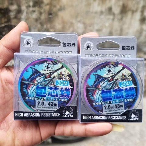 Cước Thẻo PE Lõi Cacbon cá kiếm , Chuyên dùng cẩu gặt, săn hàng, Chịu Tải Cao( Cuộn 30m )