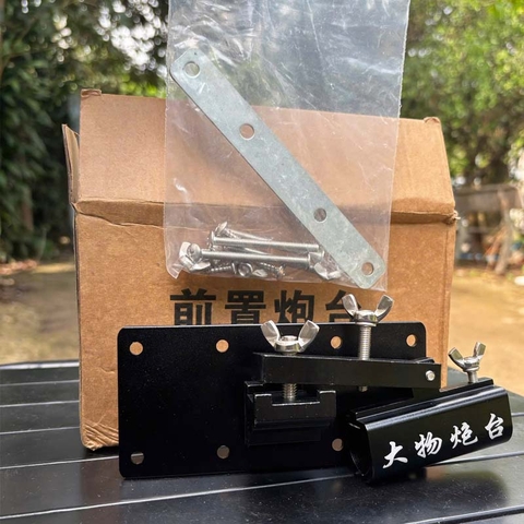 Pas Gác Cần Gắn Thùng Cao Cấp, Gắn Tay Trái, Tay Phải, Gắn Giữa Thùng, Gắn Gác Săn Hàng