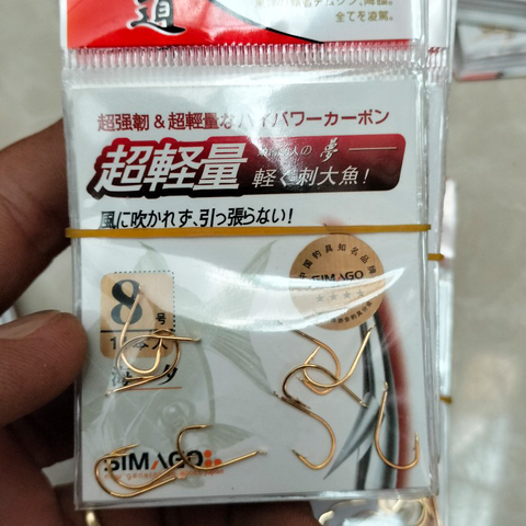 Vi 11 Lưỡi Câu Simago Có Ngạnh