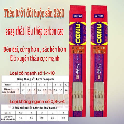 ( Vĩ 10 Cặp )  Thẻo Không Ngạnh Lưỡi Câu Đôi Buộc Sẵn 3260