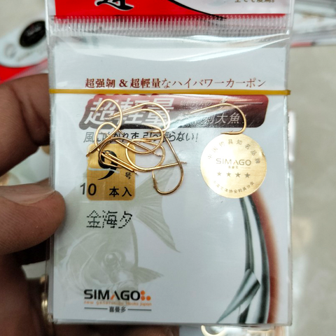 Vi 11 Lưỡi Câu Simago Có Ngạnh
