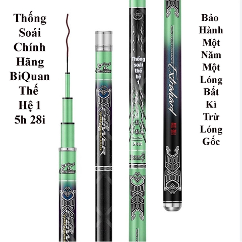 Cần câu Tay Thống Soái Thế Hệ 1 độ cứng 5h - 28i  ( Kèm Đọt Phụ Và Trục 3260 )- BH 1 Năm 1 Lóng Trừ Lóng Gốc