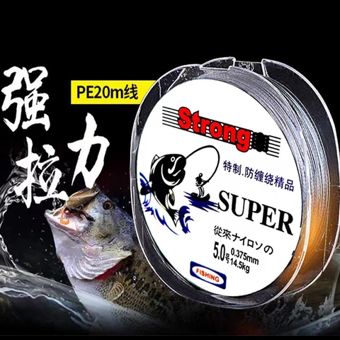 Cước Dù Câu Cá PE Màu Xám Siêu Bền 100m Có hộp