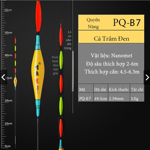 Phao hố đấu Quyền năng, phao câu đơn câu đài nhạy cá, chất liệu nanomet