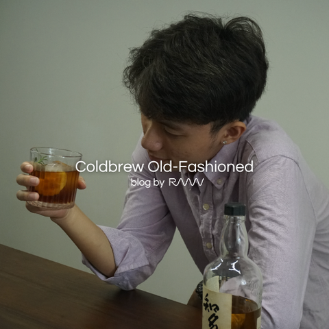 Coldbrew Old-Fashioned