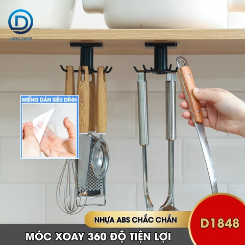 Móc xoay treo muỗng thìa nhà bếp, móc treo bếp, móc dán tường D1848