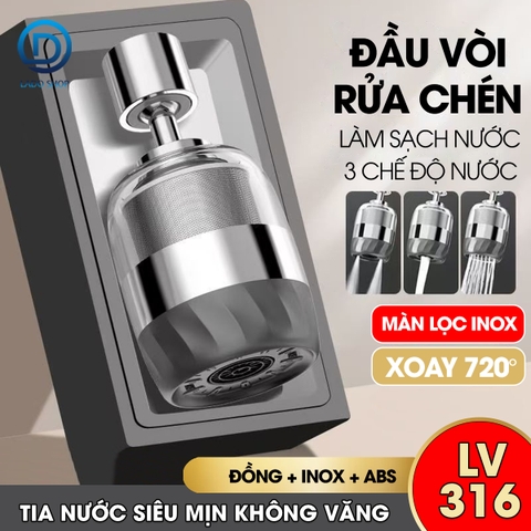 Đầu vòi lọc nước xoay 360 độ cho bồn rửa chén LV316 , lõi lọc bằng INOX 316 có lưới thép siêu mịn 2500 mắt lưới