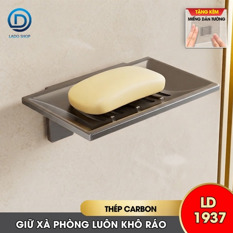 Khay đựng xà bông cục dán tường LD-1937 , khay đựng xà phòng có lỗ thoát nước thép carbon chống gỉ