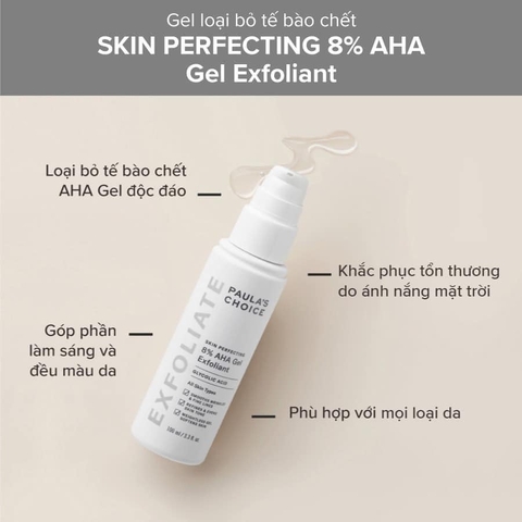 Gel loại bỏ tế bào chết hóa học Paula's Choice Skin Perfecting 8% AHA Gel Exfoliant