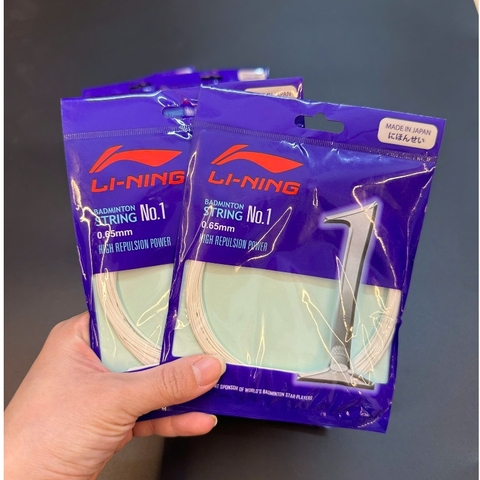 Dây cước căng vợt Lining N01 (Vỉ)