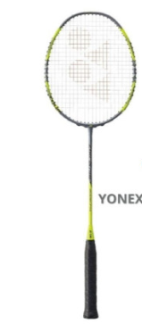 Vợt cầu lông Yonex Arc 7 tour
