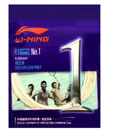 Dây cước căng vợt Lining N01
