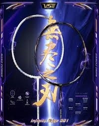 Vợt cầu lông VS infinity edge 001