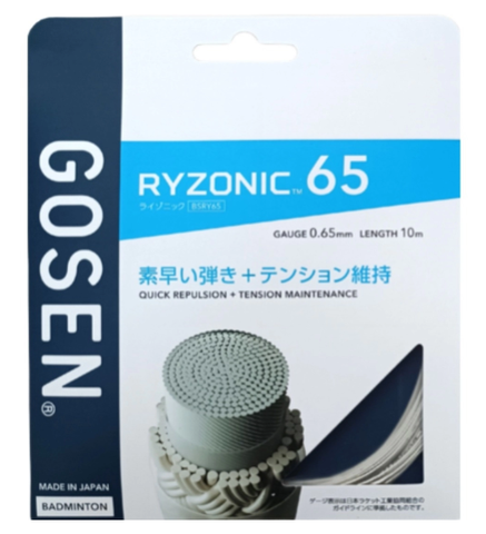 Dây cước căng vợt GOSEN Ryzonic 65