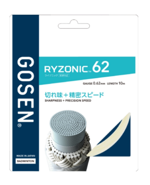 Dây cước căng vợt GOSEN Ryzonic 62