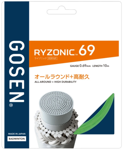 Dây cước căng vợt GOSEN Ryzonic Z69
