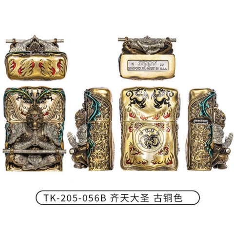 Zippo Tề Thiên Đại Thánh - Phiên Bản Độ
