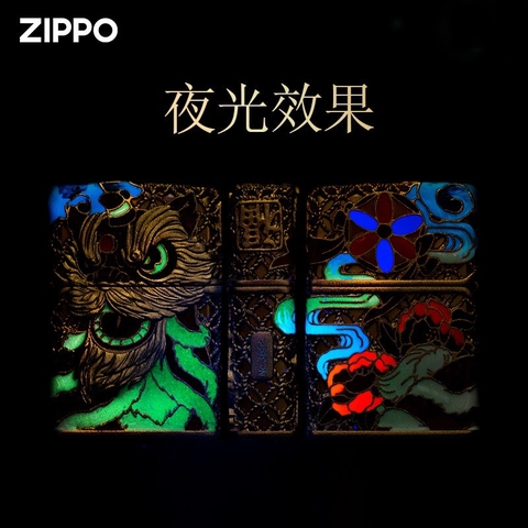 Zippo Kỳ Lân phiên bản độ - Set quà tặng