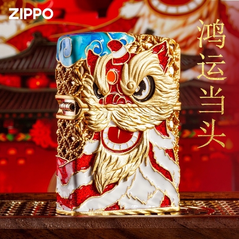 Zippo Kỳ Lân phiên bản độ - Set quà tặng