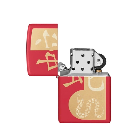 Bật Lửa ZIPPO - Classic - Year of the Snake 2025 (Năm Tỵ)