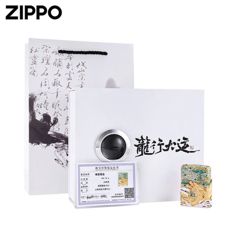 Zippo - Bản Độ - Rồng Vàng Ngọc Xanh