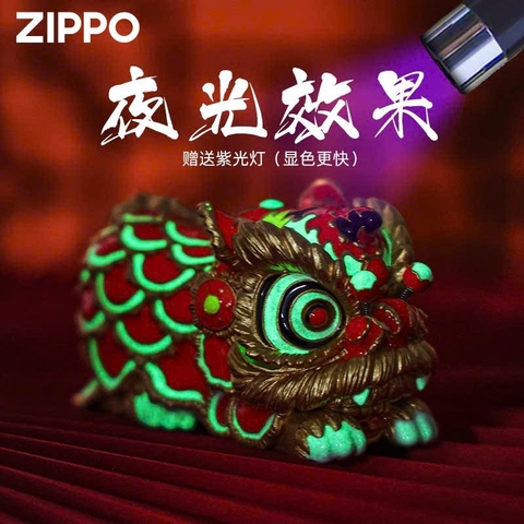 Zippo - Bản Độ - Con Lân Đỏ Nguyễn Khối