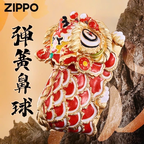 Zippo - Bản Độ - Con Lân Đỏ Nguyễn Khối