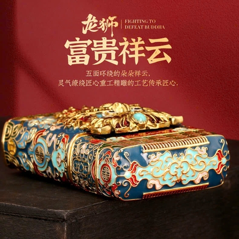 Zippo - Bản Độ - Lân Kịch
