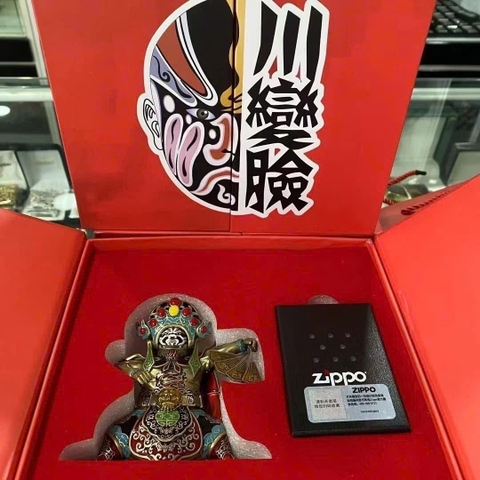 Zippo - Bản Độ - Hí Kịch