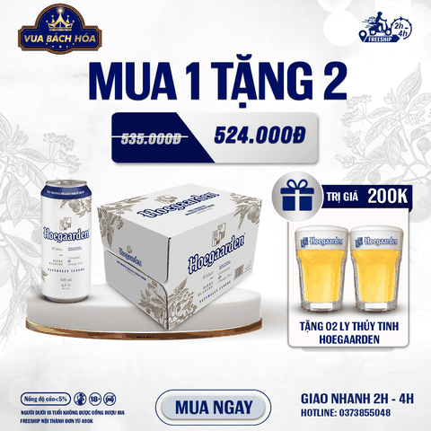 Thùng 12 Lon Bia Hoegaarden White 500ml