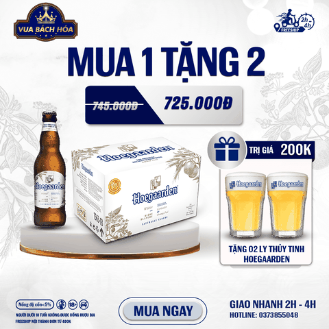 Thùng 24 Chai Bia Hoegaarden White 330ml