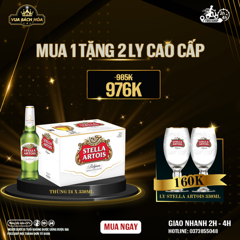 Thùng 24 Chai Bia Stella Artois 330ml