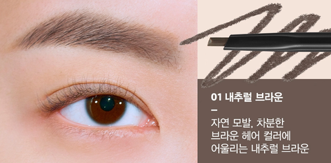 Chì Kẻ Mày Kill Brow