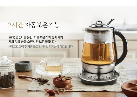  Máy pha trà Hurom Tea Master TM-B02FSS