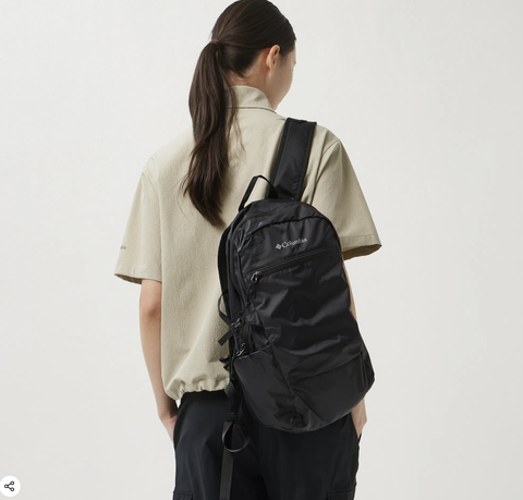 Balo Columbia 20L Packable