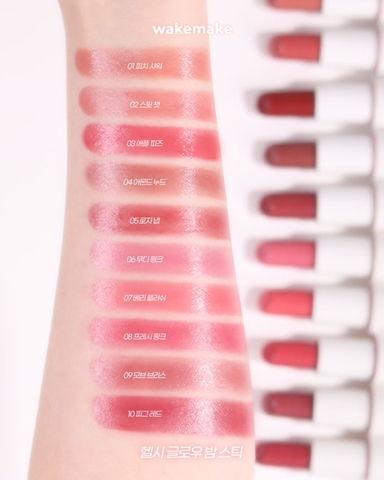 Son WakeMake Healthy Glow Balm - Son Bóng