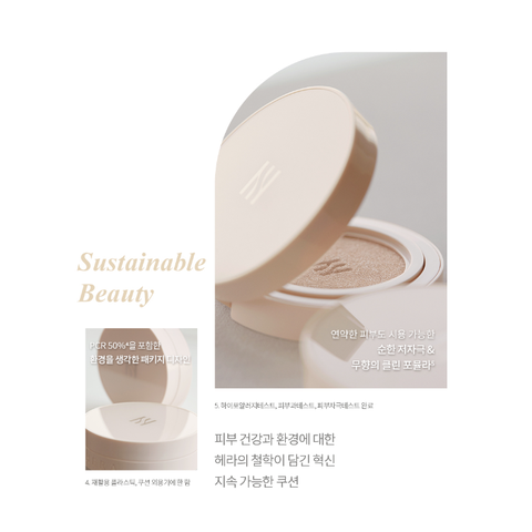 Phấn nước Hera Skin Radiant Glow Cushion