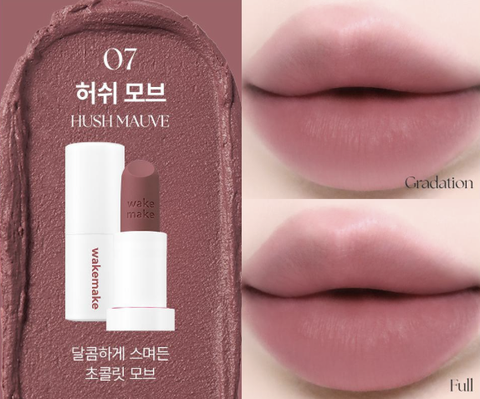 Son WakeMake Soft Blurring Balm - Son Lì