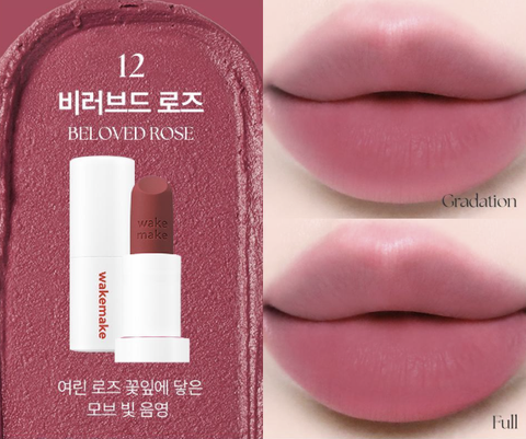 Son WakeMake Soft Blurring Balm - Son Lì