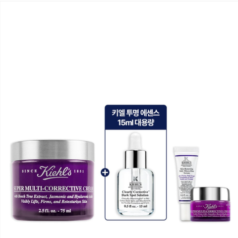 Set kem dưỡng da Kiehl's Super Multi-Corrective Cream
