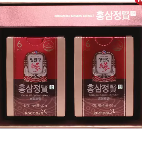 Set 2 lọ Hồng sâm 120g Cheong Kwan Jang