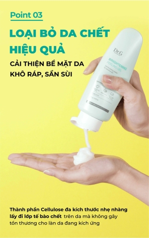 Gel Tẩy Da Chết Làm Sáng Da Dr.G Brightening Peeling Gel