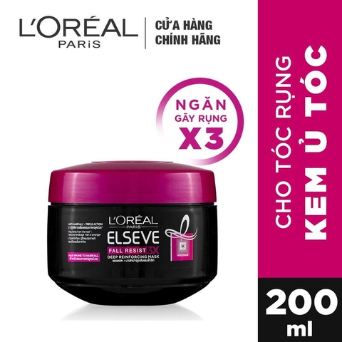 Kem Ủ Tóc L'Oréal Paris Fall Repair 3X Mask Ngăn Rụng Tóc 200ml