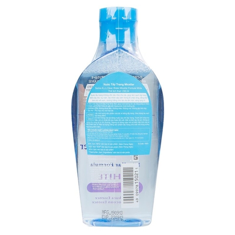 Nước Tẩy Trang Senka All Clear Water Micellar Formula 230ml